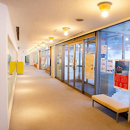 Holiday Inn Resort Appi Kogen, An Ihg Hotel Hachimantai  Exterior photo